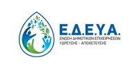 Logo EDEYA
