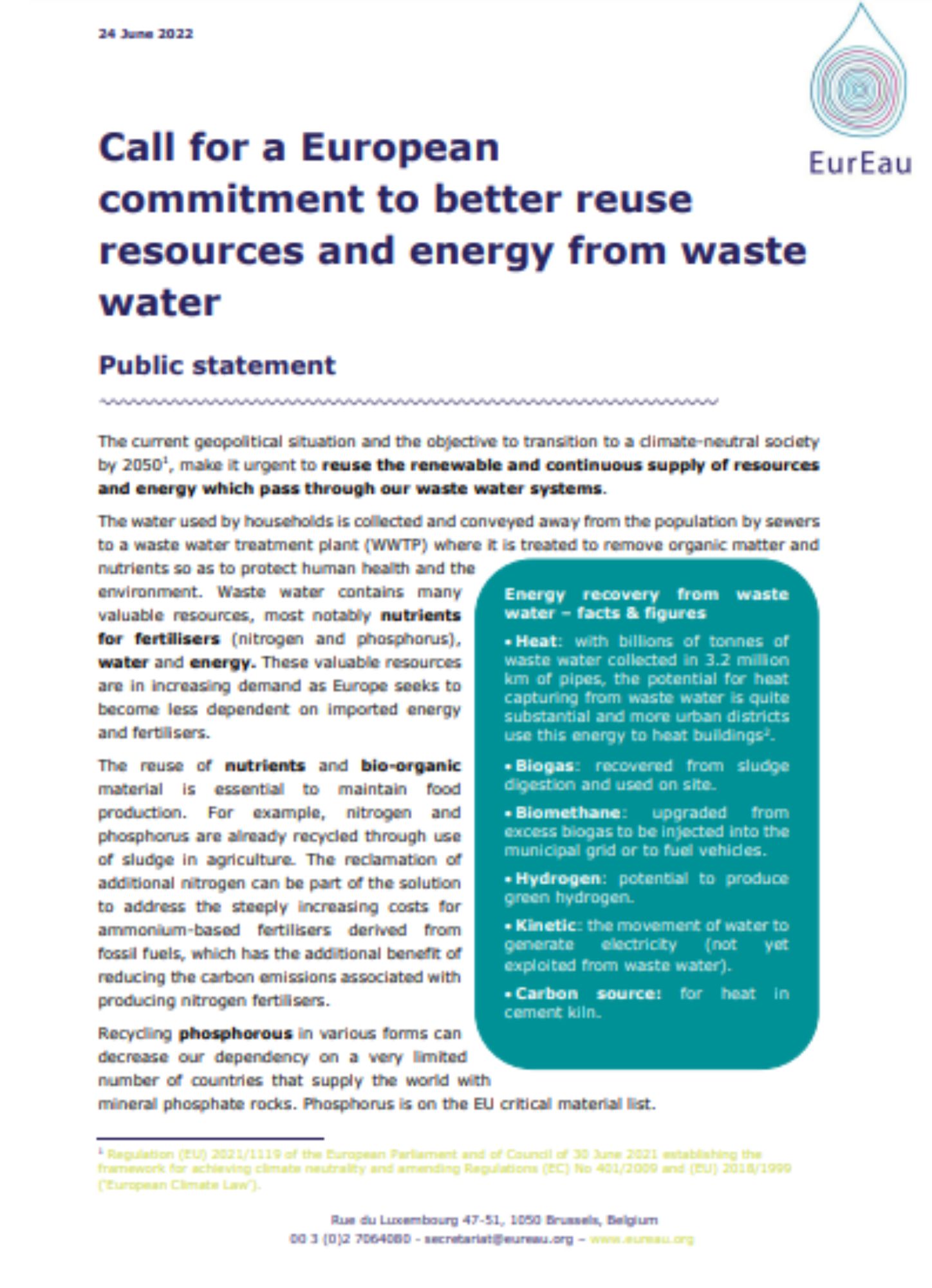 Public statement - Call for a European commitment to better utilise resources and energy from waste water