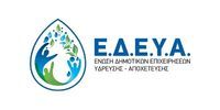 logo EDEYA - Greece